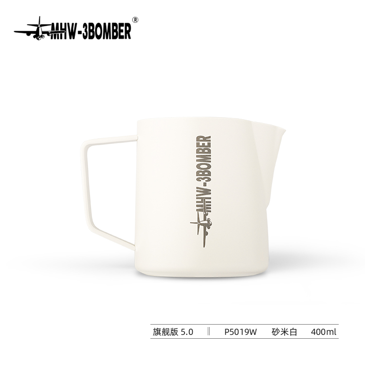 MHW-3BOMBER Pitcher 5.0 (Off-White)
