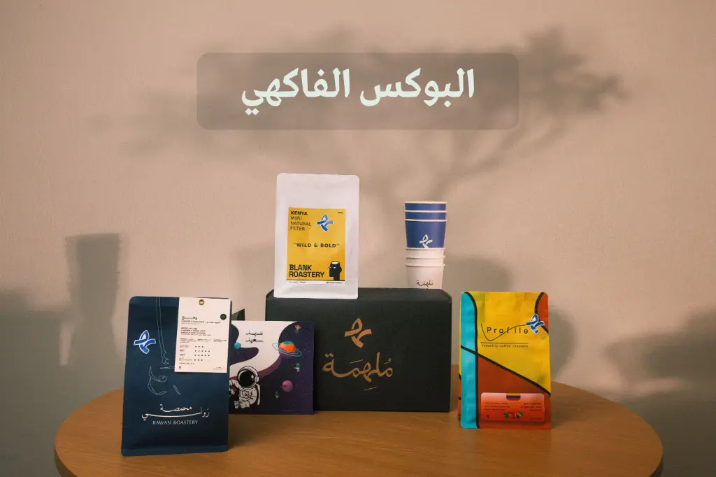 بوكس العيد (فاكهي)