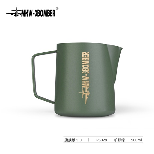 MHW-3BOMBER Pitcher 5.0 (Wilderness Green)