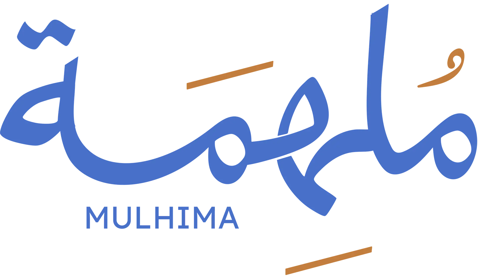 Mulhima